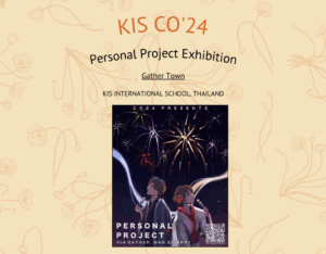 Gather virtual exhibition