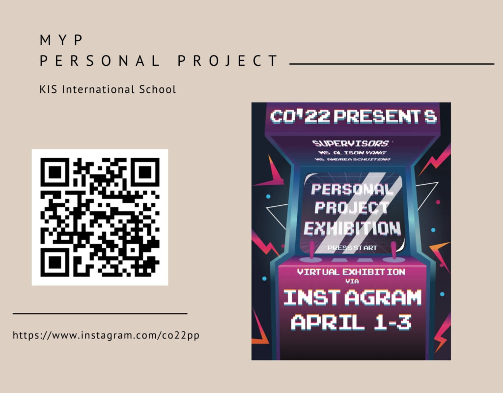 Virtual Personal Project Exhibition