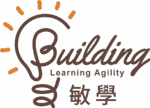 Building Learning Agility